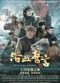 另类图片av