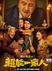 另类图片av